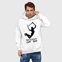 Толстовка оверсайз мужская Самокат фристайл экстрим спорт, цвет: белый — фото 2