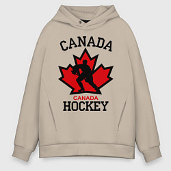 Толстовка оверсайз мужская Canada Hockey, цвет: миндальный