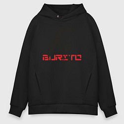 Толстовка оверсайз мужская Группа Burito, цвет: черный