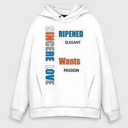 Толстовка оверсайз мужская Sincere Love, цвет: белый