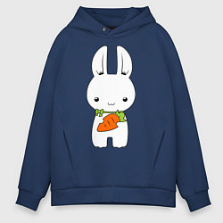 Толстовка оверсайз мужская Зайчик с морковкой, цвет: тёмно-синий
