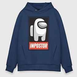 Толстовка оверсайз мужская Among Us, цвет: тёмно-синий