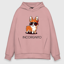 Толстовка оверсайз мужская ИНКОРГНИТО, цвет: пыльно-розовый