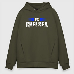 Толстовка оверсайз мужская FC Chelsea, цвет: хаки