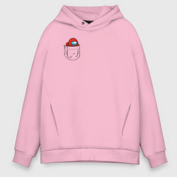 Толстовка оверсайз мужская Among us, цвет: светло-розовый