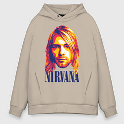 Толстовка оверсайз мужская Nirvana, цвет: миндальный