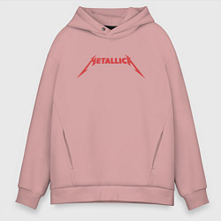Толстовка оверсайз мужская And Justice For All Metallica, цвет: пыльно-розовый