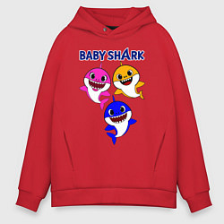 Толстовка оверсайз мужская Baby Shark, цвет: красный