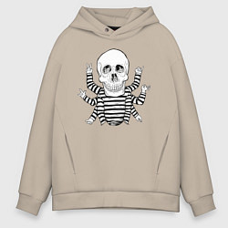 Толстовка оверсайз мужская Череп нирвана, цвет: миндальный