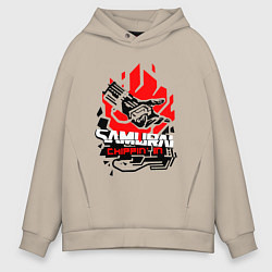 Толстовка оверсайз мужская CYBERPUNK 2077 SAMURAI, цвет: миндальный