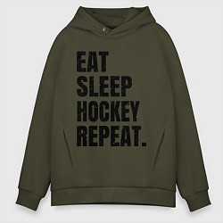 Толстовка оверсайз мужская EAT SLEEP HOCKEY REPEAT, цвет: хаки