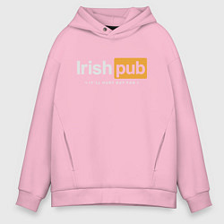 Толстовка оверсайз мужская Irish Pub, цвет: светло-розовый