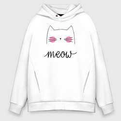 Толстовка оверсайз мужская Meow, цвет: белый