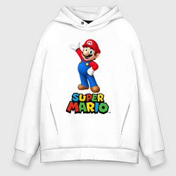 Толстовка оверсайз мужская Super Mario, цвет: белый