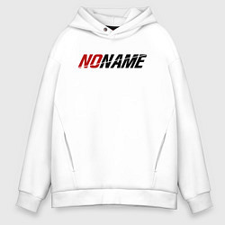 Толстовка оверсайз мужская NONAME, цвет: белый