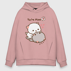 Толстовка оверсайз мужская Влюблённые котята, цвет: пыльно-розовый