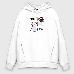 Толстовка оверсайз мужская Pop Cat, цвет: белый