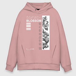 Толстовка оверсайз мужская BLOSSOM, цвет: пыльно-розовый