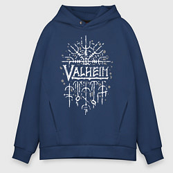 Толстовка оверсайз мужская Valheim, цвет: тёмно-синий