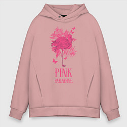 Толстовка оверсайз мужская Pink paradise, цвет: пыльно-розовый