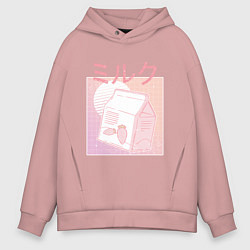 Толстовка оверсайз мужская Vaporwave Strawberry Milk, цвет: пыльно-розовый