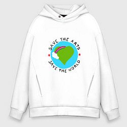 Толстовка оверсайз мужская Планета Земля, цвет: белый
