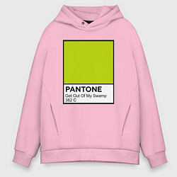 Толстовка оверсайз мужская Shrek: Pantone Color, цвет: светло-розовый