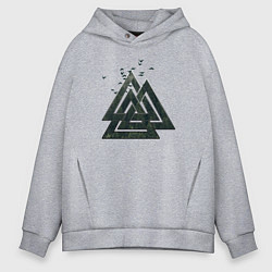 Толстовка оверсайз мужская Валькнут, цвет: меланж