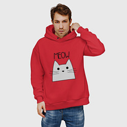 Толстовка оверсайз мужская Котик - Мяу, цвет: красный — фото 2