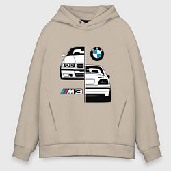 Толстовка оверсайз мужская BMW M3 E 36 БМВ М3 E 36, цвет: миндальный