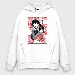 Толстовка оверсайз мужская Kakegurui Yumeko Jabami, цвет: белый