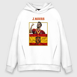 Толстовка оверсайз мужская Хесус Навас сборная Испании, цвет: белый