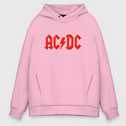 Толстовка оверсайз мужская ACDC, цвет: светло-розовый