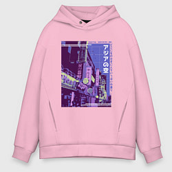 Толстовка оверсайз мужская Neon Asian Street Vaporwave, цвет: светло-розовый