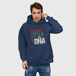 Толстовка оверсайз мужская ДНК - Беларусь, цвет: тёмно-синий — фото 2