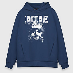 Толстовка оверсайз мужская Dude, цвет: тёмно-синий