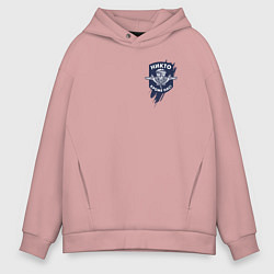 Толстовка оверсайз мужская ВДВ Никто, кроме нас!, цвет: пыльно-розовый