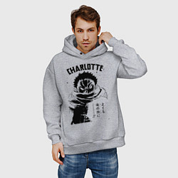 Толстовка оверсайз мужская Шарлотта Катакури One Piece, цвет: меланж — фото 2