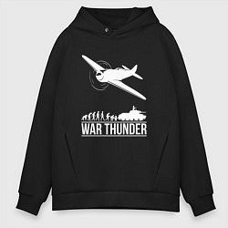 Толстовка оверсайз мужская WAR THUNDER ВАР ТАНДЕР, цвет: черный