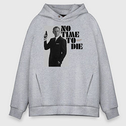 Толстовка оверсайз мужская Не время умирать No Time To D, цвет: меланж
