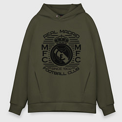 Толстовка оверсайз мужская Real Madrid MFC, цвет: хаки