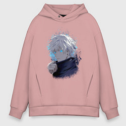 Толстовка оверсайз мужская Satoru Gojou, цвет: пыльно-розовый