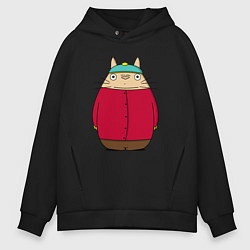 Толстовка оверсайз мужская Totoro Cartman, цвет: черный