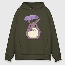 Толстовка оверсайз мужская Кавайный Тоторо с зонтиком, цвет: хаки