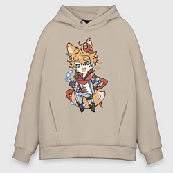 Толстовка оверсайз мужская Лисёнок Тарталья, цвет: миндальный