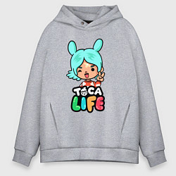 Толстовка оверсайз мужская Toca Life, цвет: меланж