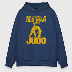Толстовка оверсайз мужская Old Man Judo, цвет: тёмно-синий