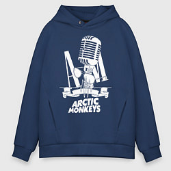Толстовка оверсайз мужская Arctic Monkeys, рок, цвет: тёмно-синий