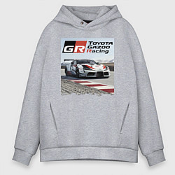 Толстовка оверсайз мужская Toyota Gazoo Racing - легендарная спортивная коман, цвет: меланж