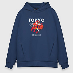 Толстовка оверсайз мужская TOKYO STYLE, цвет: тёмно-синий